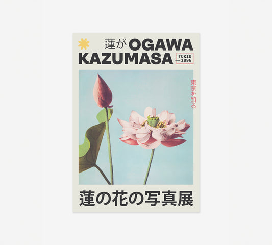 Japanese Lotus Poster – 1896 Kazumasa Ogawa Floral Print