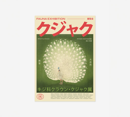 Fauna Exhibition – Japanese Peacock Poster, Vintage & Contemporary Wall Art