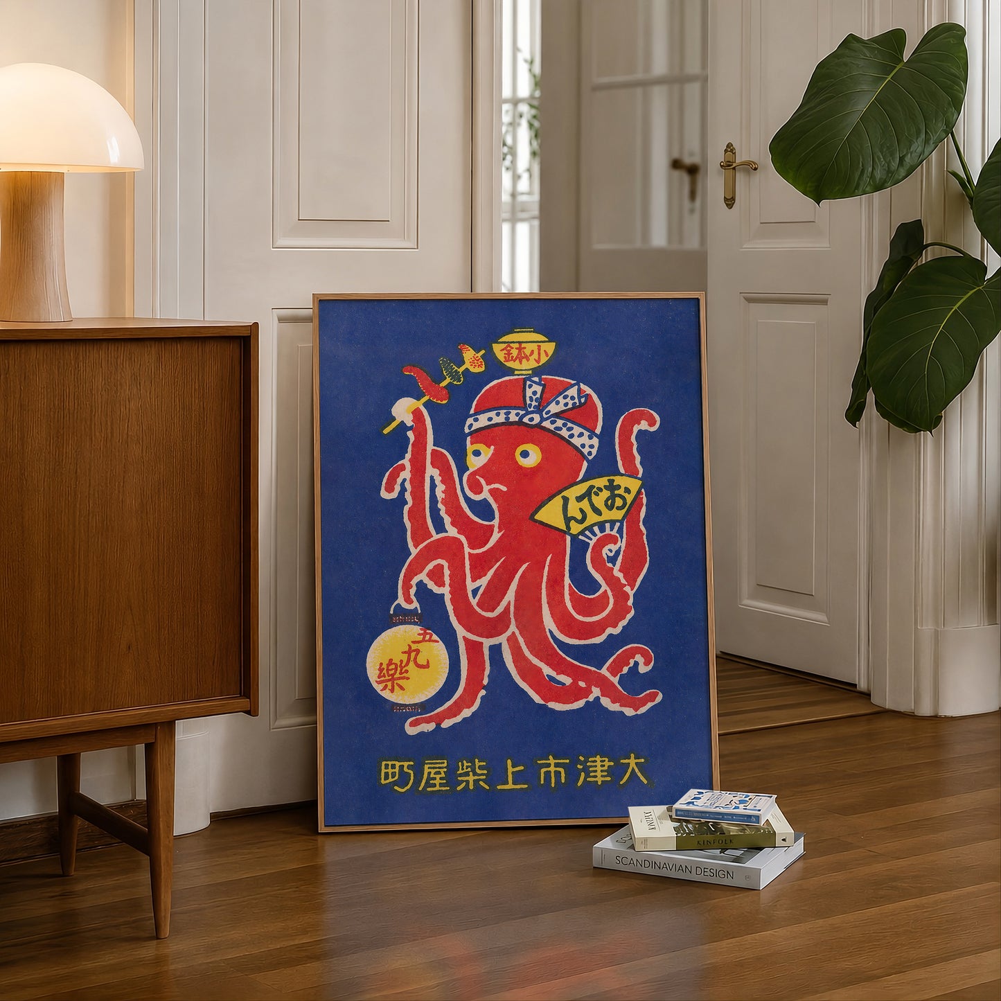 Octopus Festival