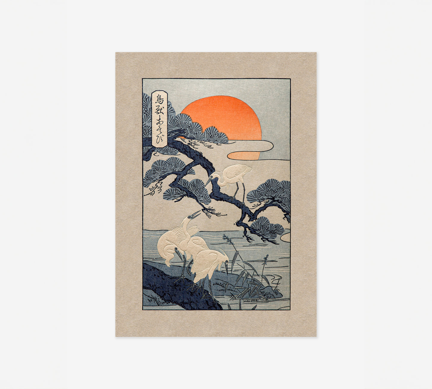 Grues au lever du soleil