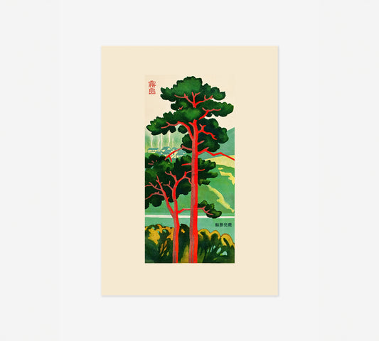 Tree & Village – Minimal Japandi Wall Art, Japanese Vintage Print