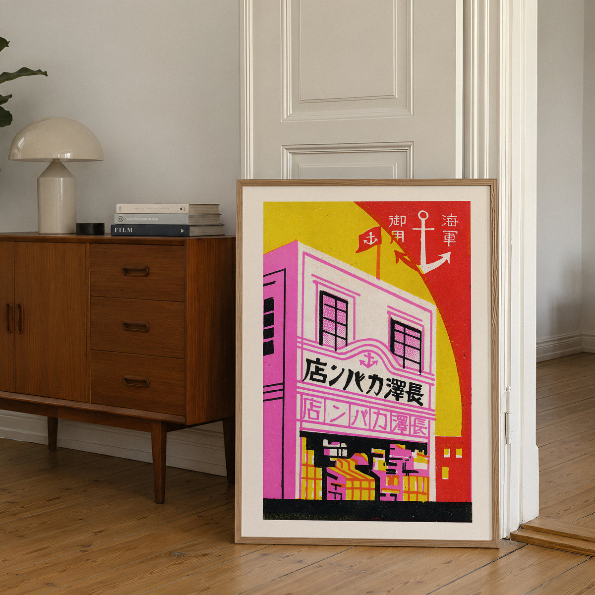 Pink Shopfront — Vintage Matchbox Art Print