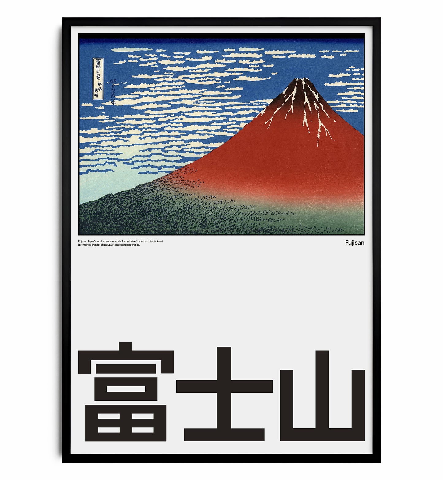 Fuji