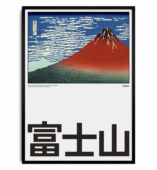 Fuji