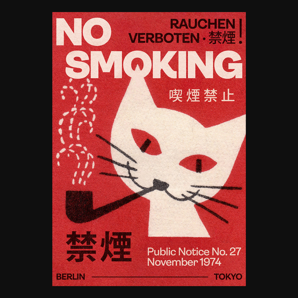 No Smoking Cat