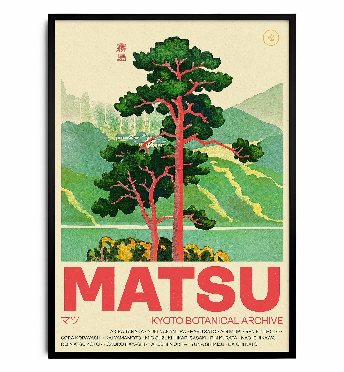 Matsu
