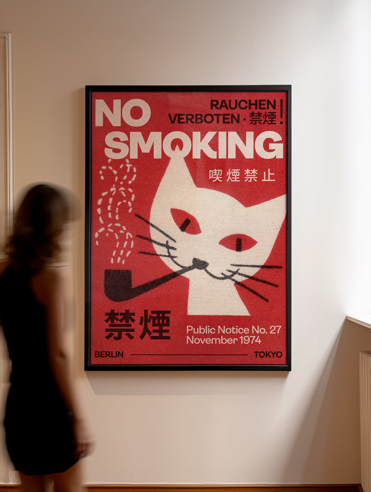 No Smoking Cat