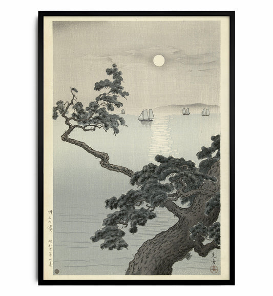 Akashi Strand