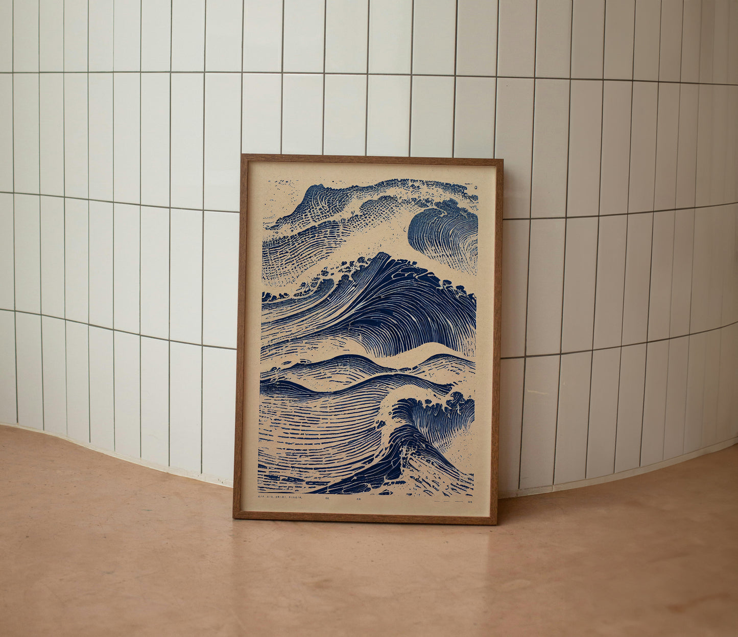The Great Wave – Japanese Art Print Unframed Poster