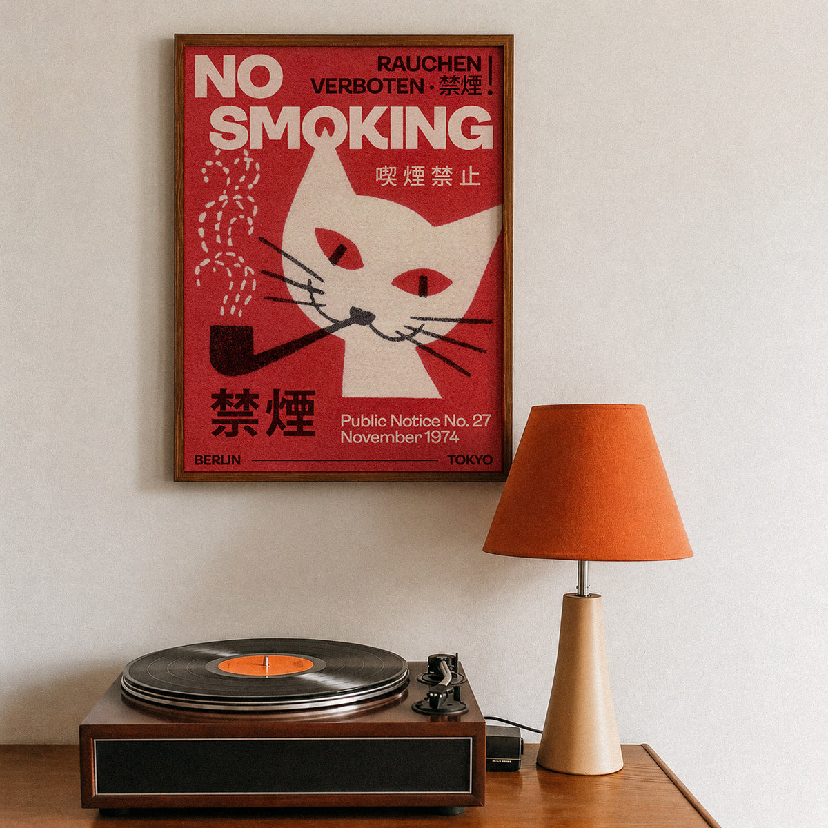 No Smoking Cat