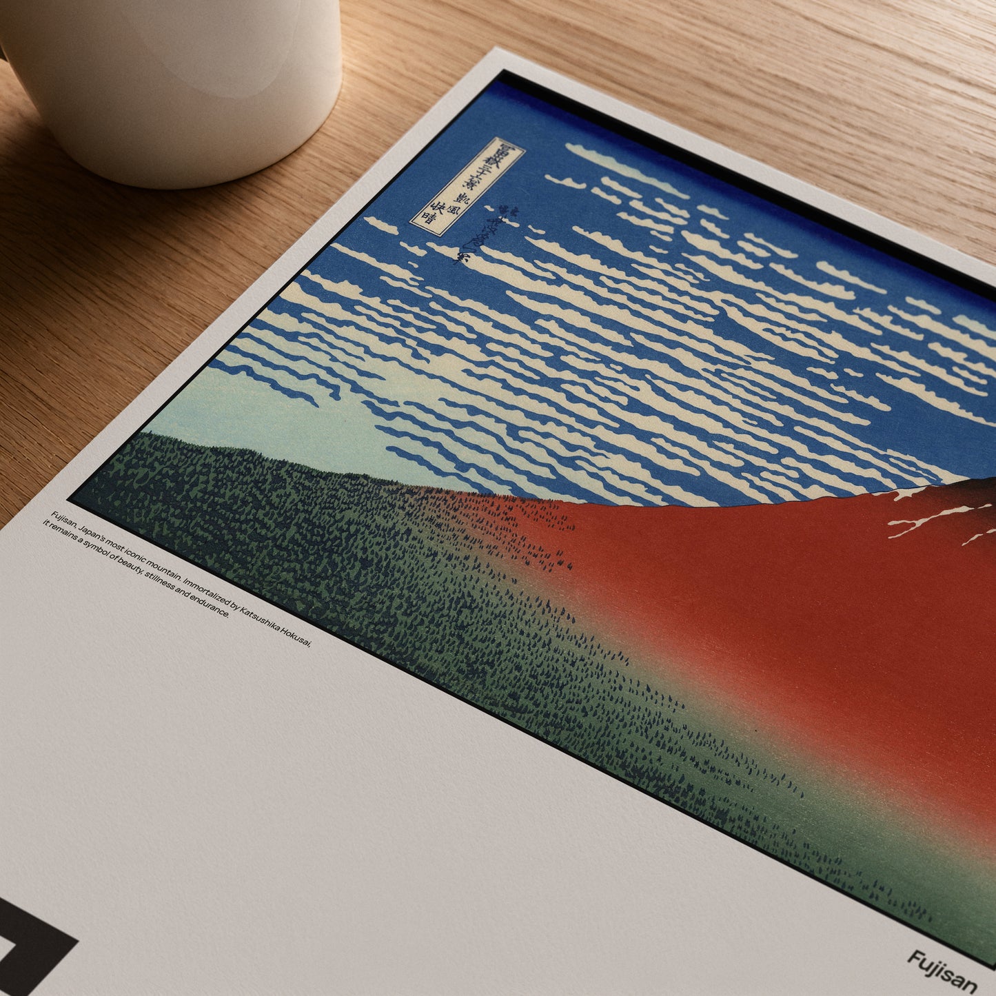 Fuji