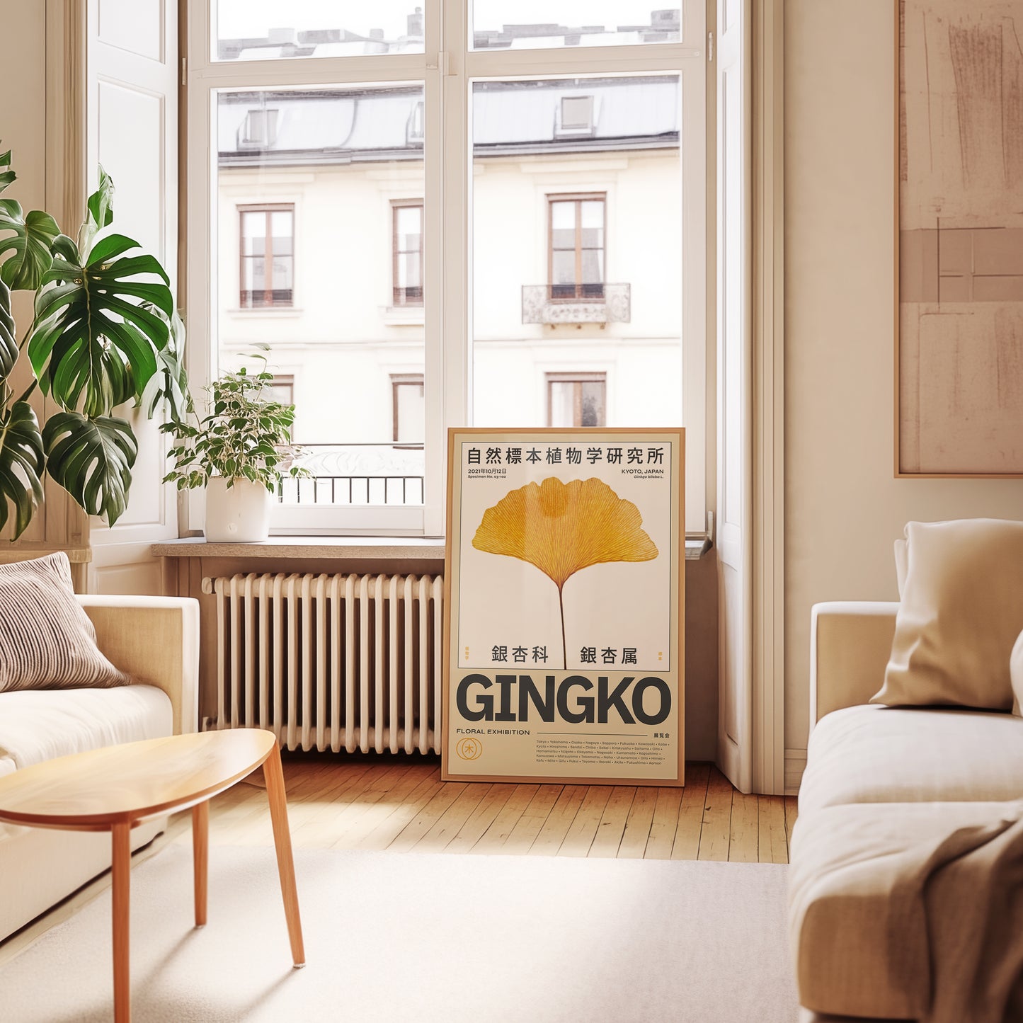 Japanese Wall Art, Japandi Decor, Minimalist Botanical Poster, Ginkgo Biloba, Neutral Home