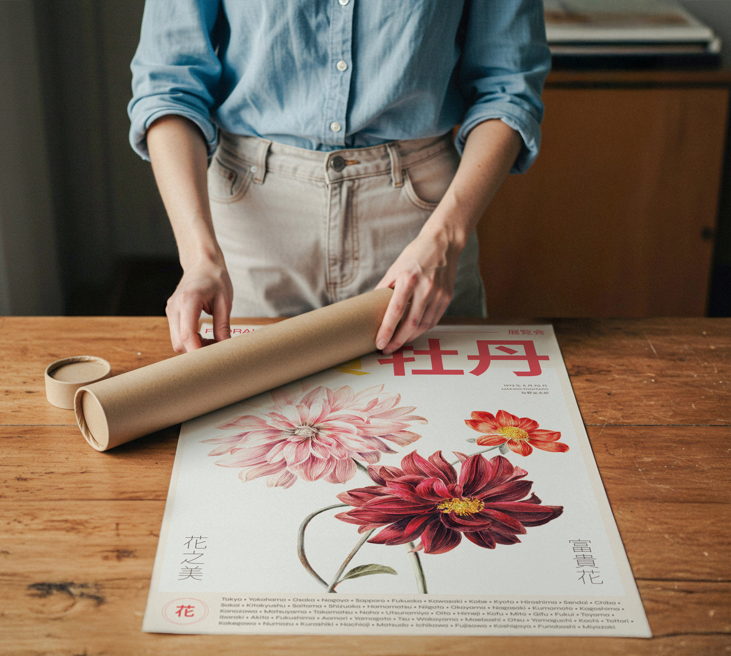 Japanese Peony Exhibition Poster – Japandi Wall Art, Vintage Japanese Print, Contemporary Floral Botanical Artwork