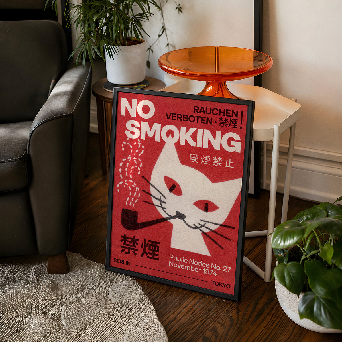 No Smoking Cat