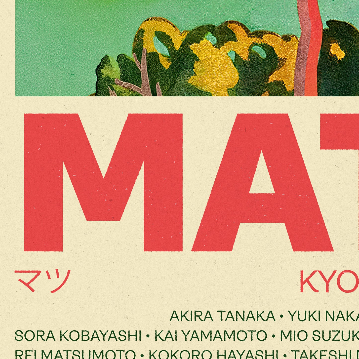 Matsu