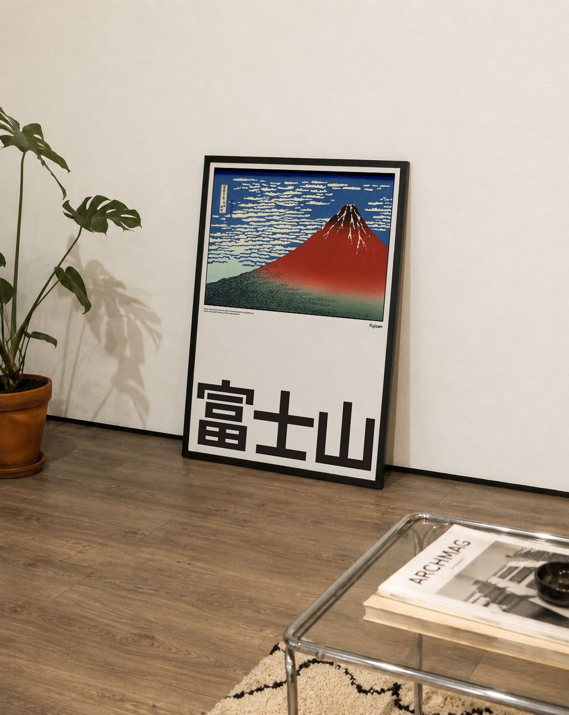 Fuji