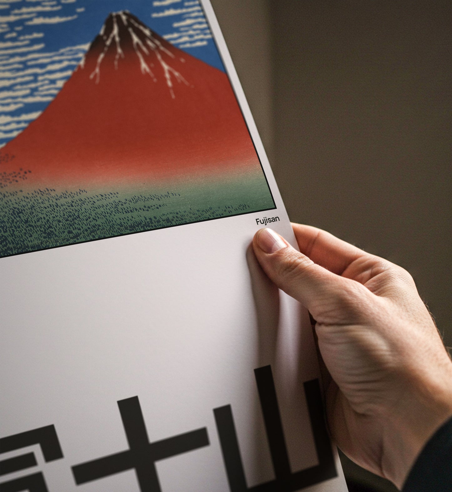 Fuji