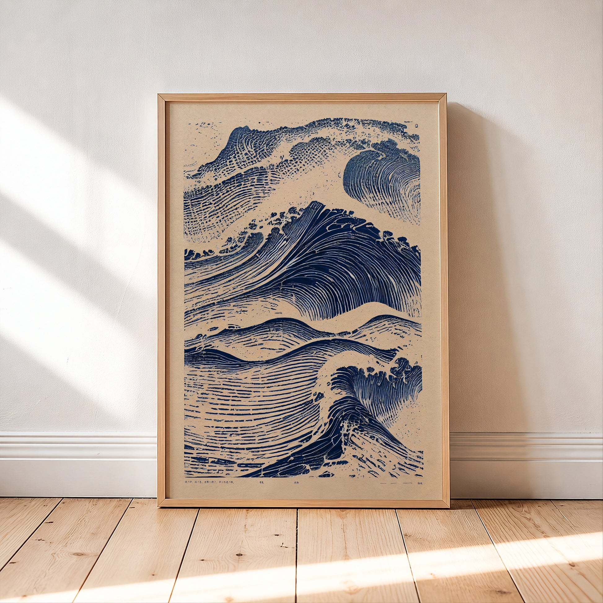 Framed artwork of wavy patterns on a beige wall with wooden floor.